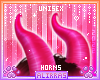 🌸; Amore Horns