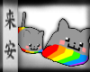 Nyan Cat Slippers v2~F