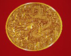 Asian Coin Medallian
