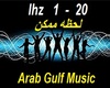 Arab Gulf Music