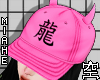 空 Cap Japa Pink 空