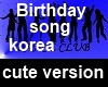birthday song korea cute