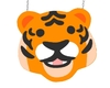 Tiger Purse