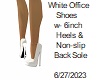 [BB] White Office Shoes