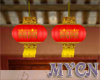 [MYCN]fortune-lantern