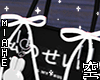 空 - Backpack Japanese