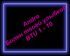 Andro-Bolentvoeiylibkoi