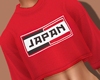 ~A: Japan Shirt