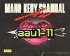 MAUR,KeryScandal - Aj