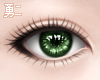 Y' Green Eyes