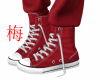 梅 red sneakers