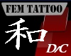 Kanji Peace Belly Tattoo