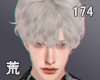 R. WENJUN V2 / Blonde