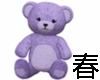 1554BearToysççv3