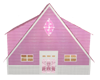 Pink Hearts Doll House