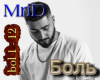MriD Bol
