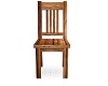 STRAIGHT BACK CHAIR