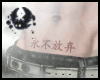!紋hot tattoo pelvis v2