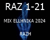 -A- MIX ELLHNIKA 2024