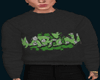 Marina Sweater