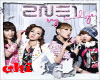 2NE1 - GOODBYE