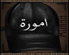 💋 Princess Arabic Cap