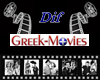 Greek Movies Quotes 4