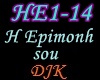 H epimonh sou