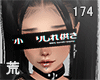 R. 100%Sendtreepay