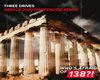 Greece 2000