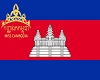 (W) CambodiaRoom