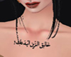 NECK FIX 2