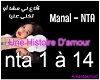 Manal - NTA