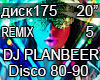 DJ PLANBEER Disco 5