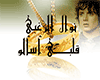 {7q}arabic song (go12 )