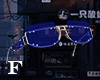 [F] Blue Flame Glasses
