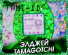 Tamagotchi rus