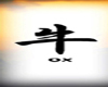 Chinese Zodiac Sign