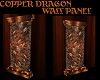 COPPER DRAGON WALL PANEL