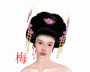 梅 oriental hair