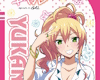 Yukana blue scrunchie