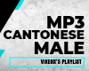 Mp3 Cantonese Male