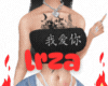 zk top + tatto$