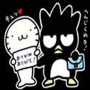 [stíc~kér_209757075_13]