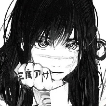 Guest_Emogirl151