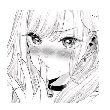 Guest_candygirl453