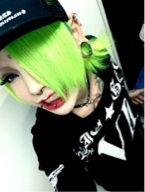 Guest_faintmalice