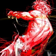 geshulin