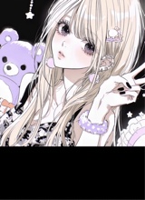 Guest_wanezero