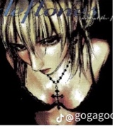 DiorKatori